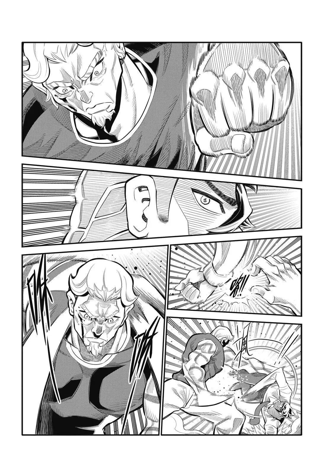 第18话 第14页
