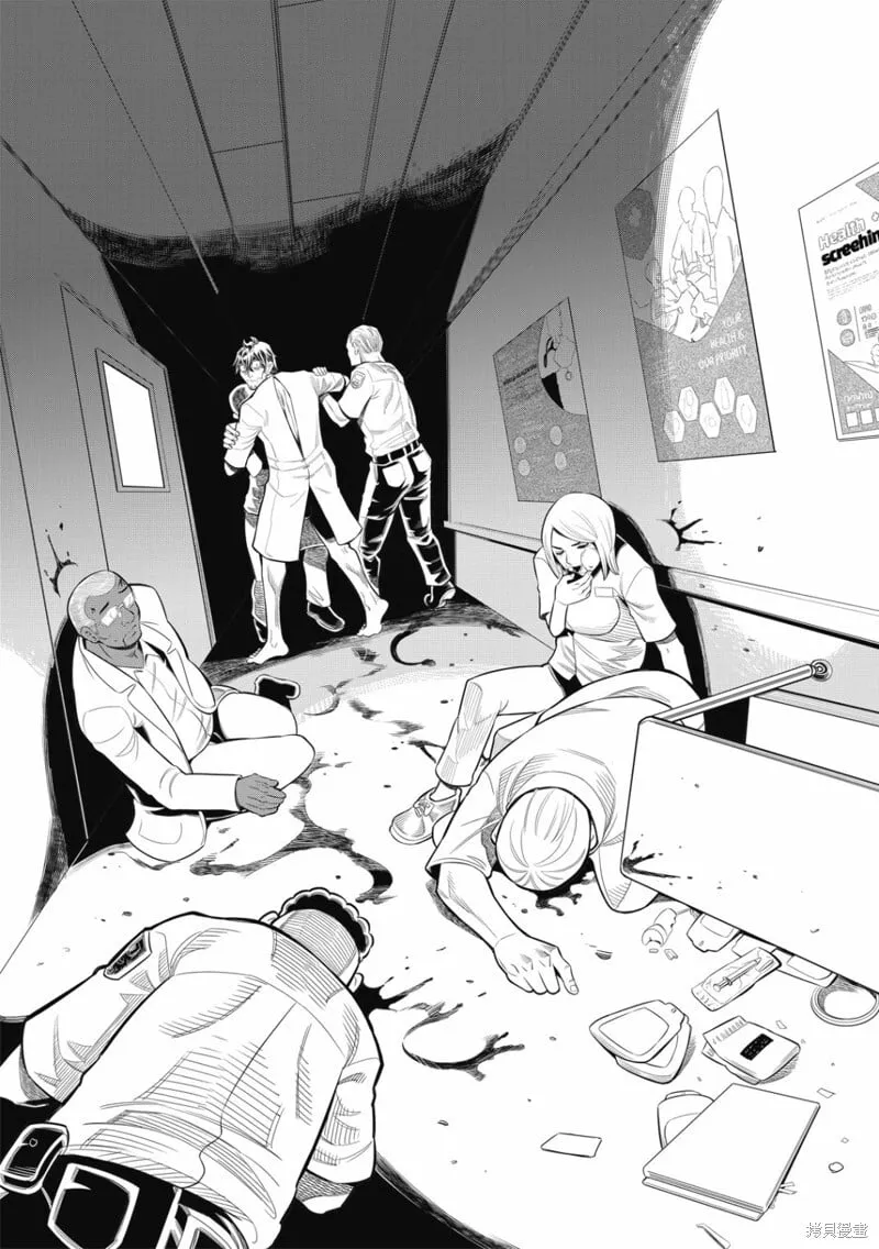 第24话 第14页