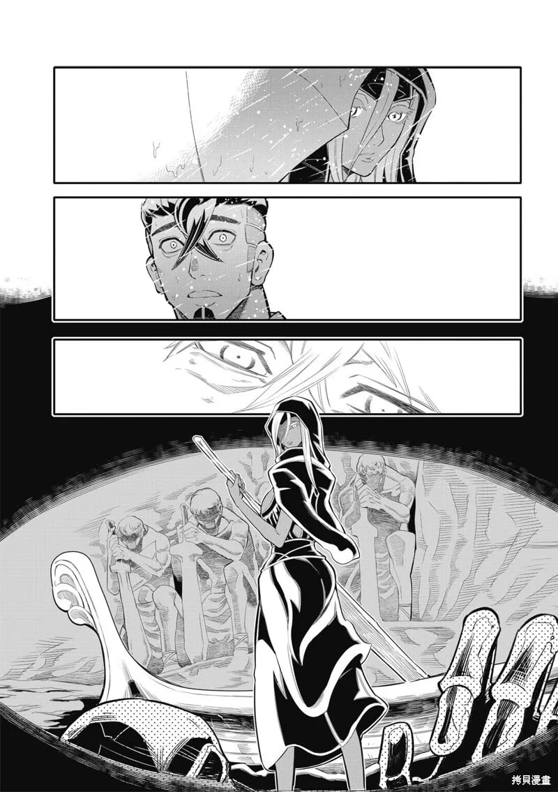 第26话 第12页