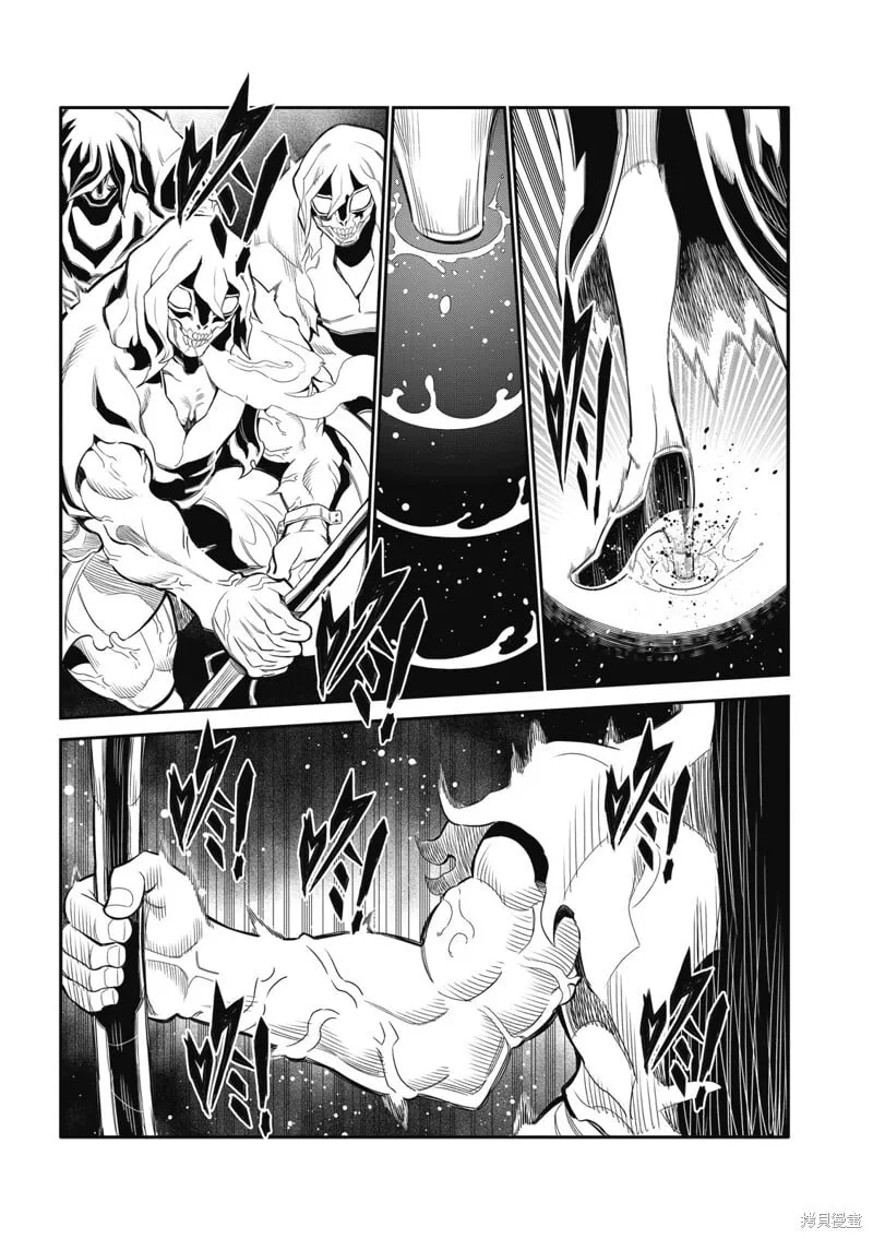 第28话 第4页