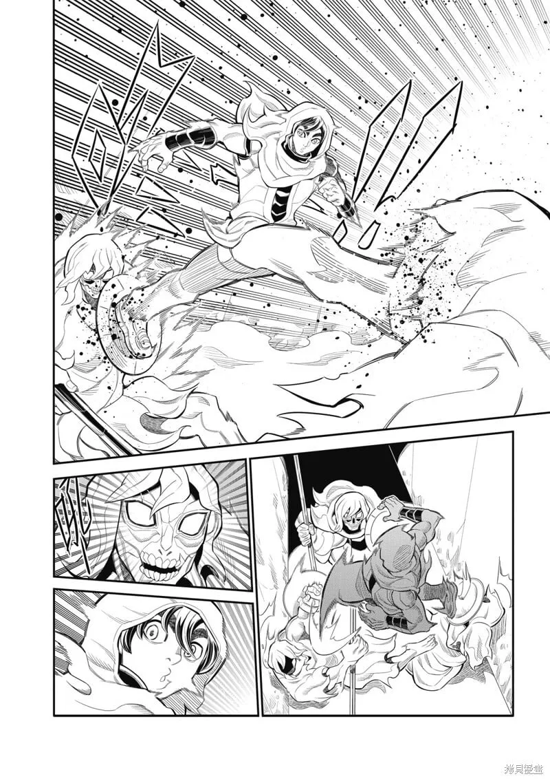 第28话 第15页