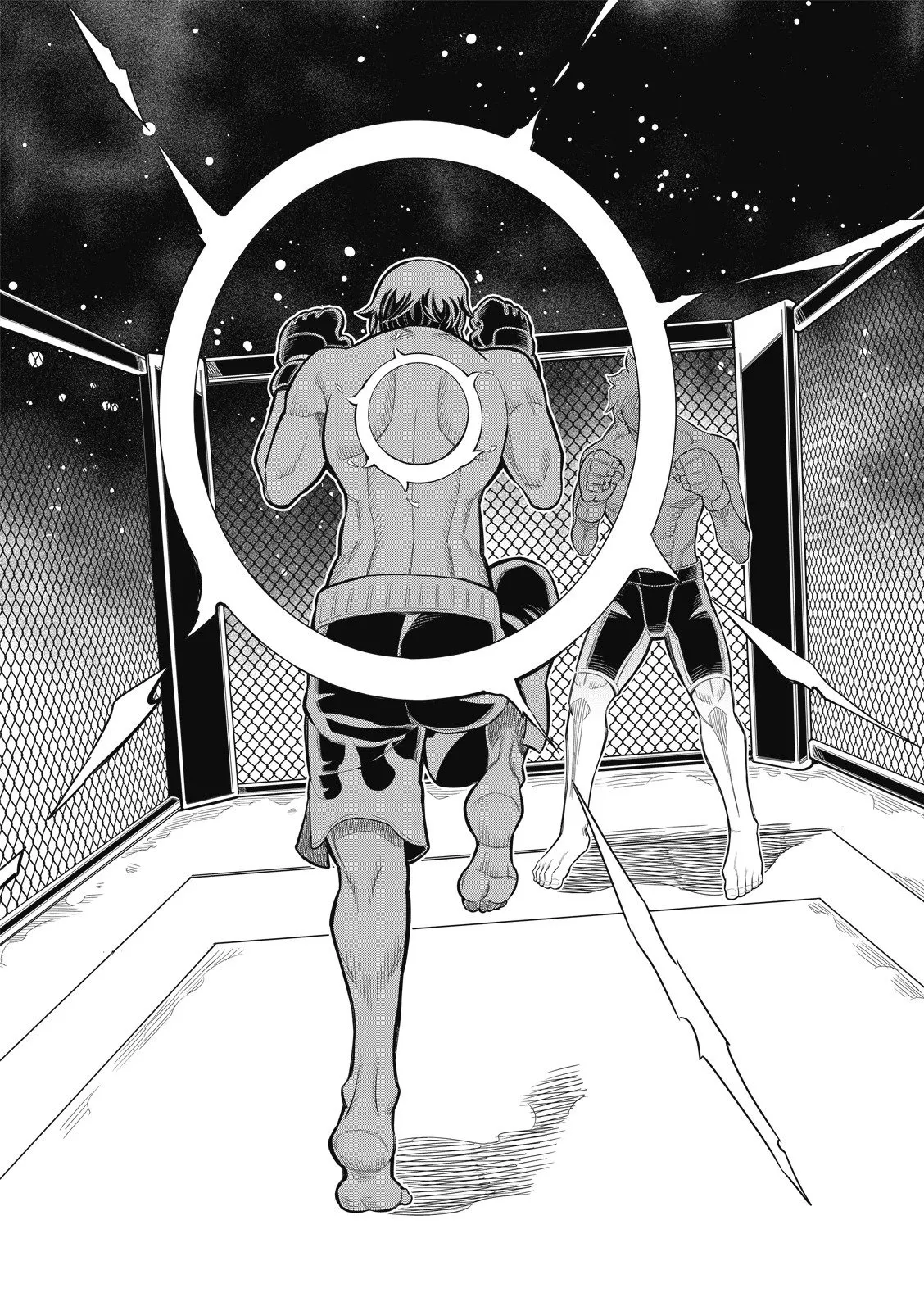 第30话 第7页