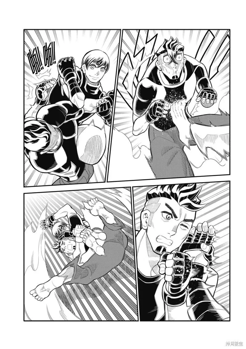 第31话 第15页