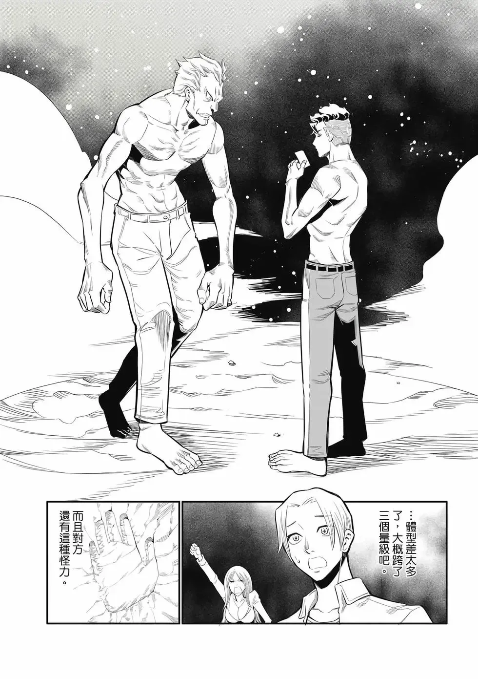 第01卷 第35页