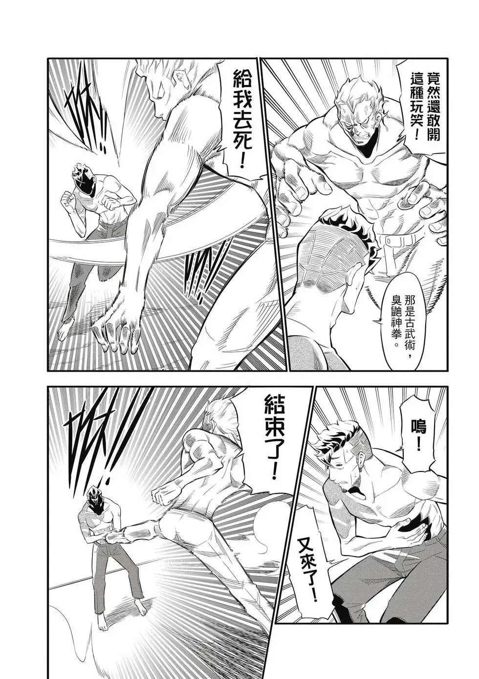 第01卷 第43页
