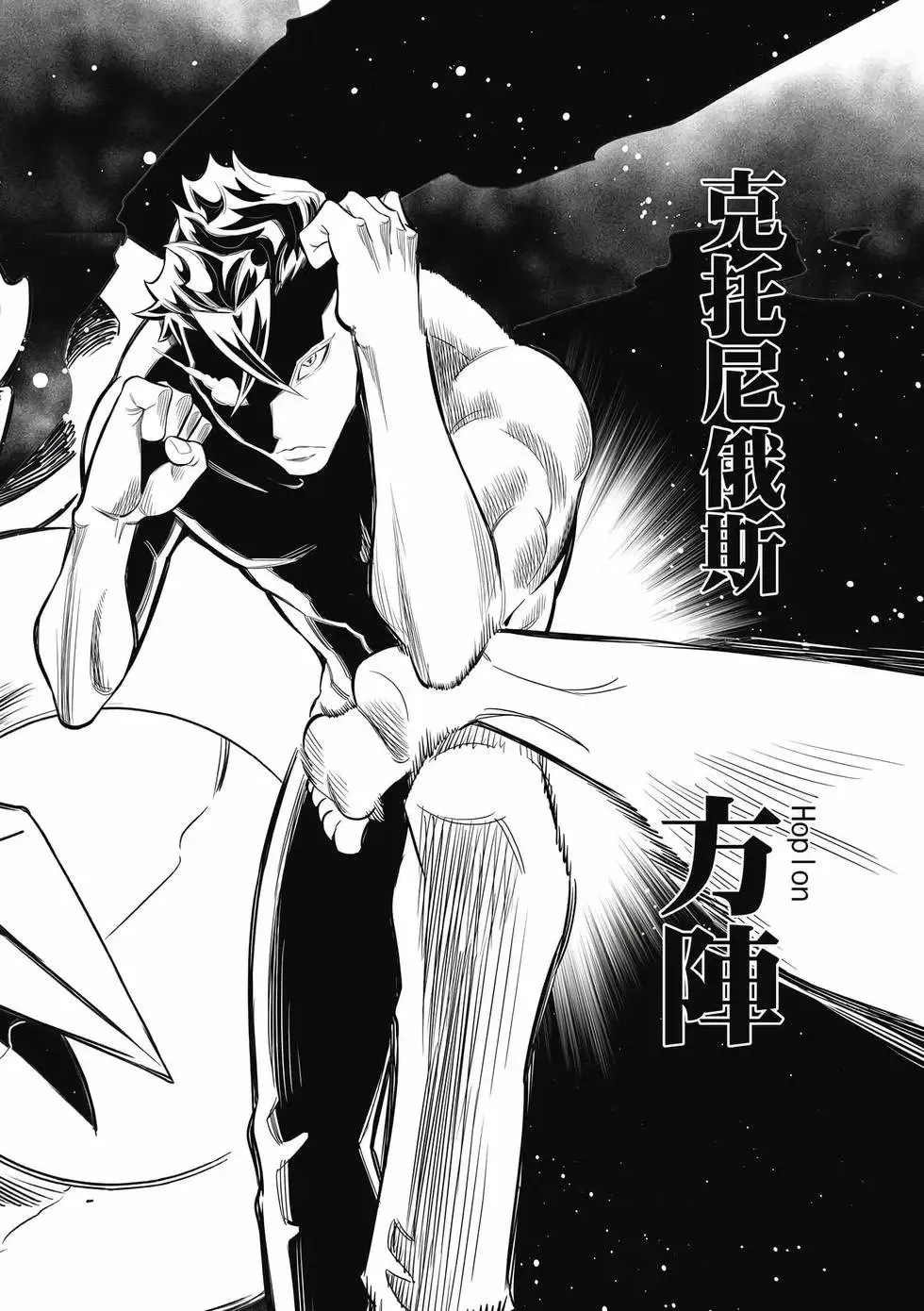 第01卷 第45页