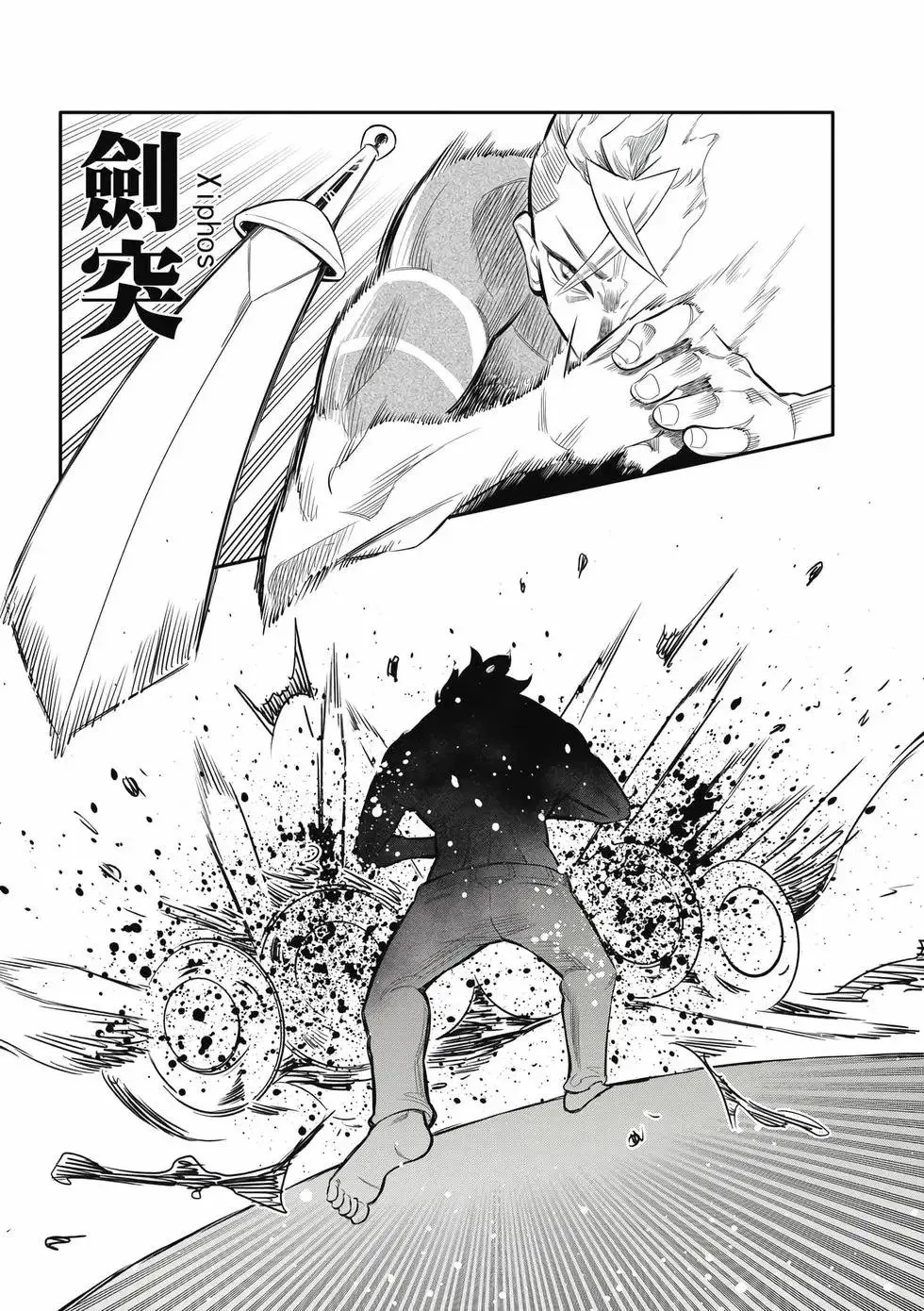 第01卷 第48页