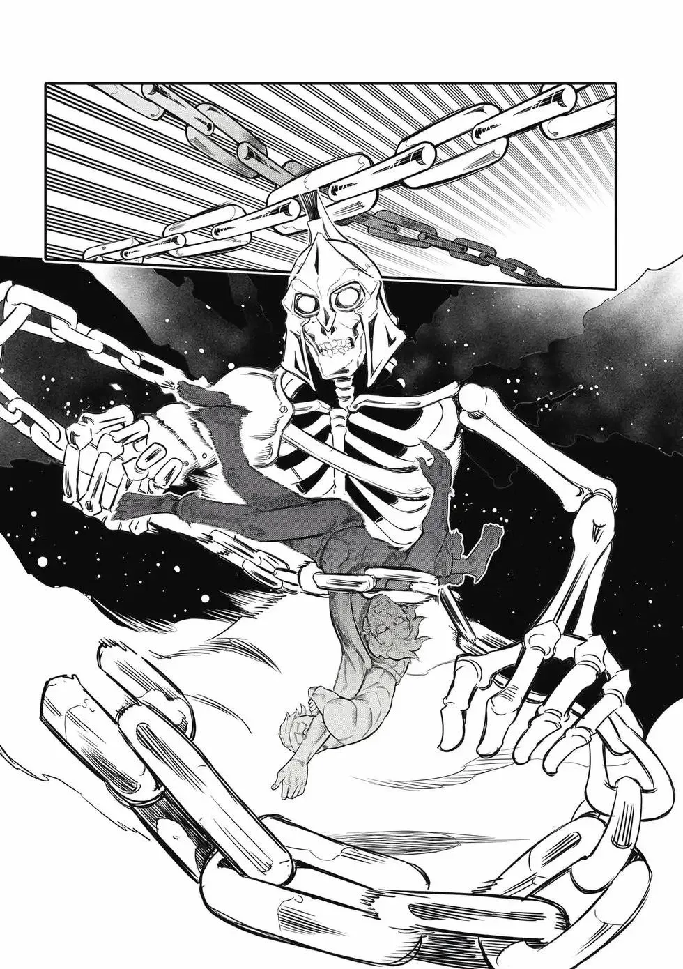 第01卷 第52页