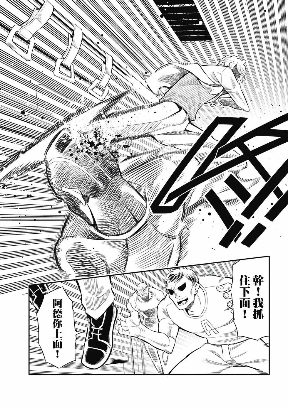 第01卷 第107页