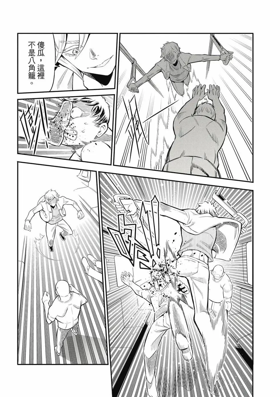 第01卷 第108页