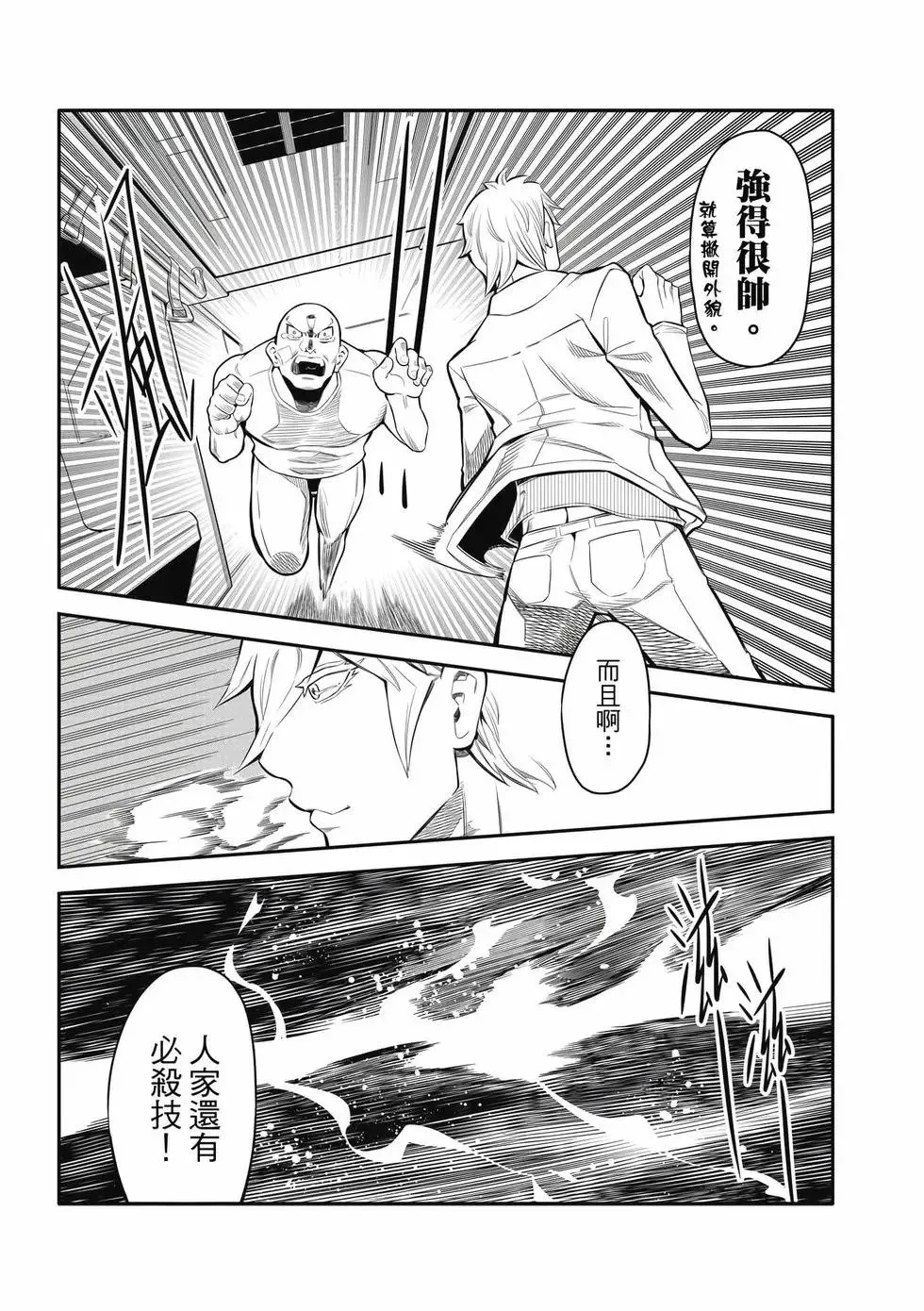 第01卷 第110页