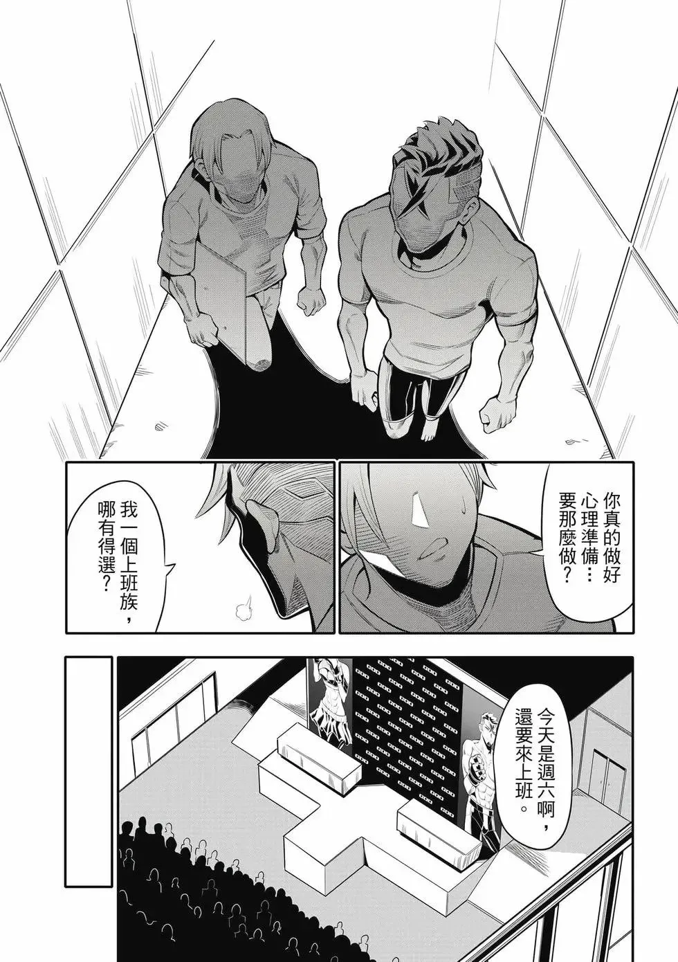 第01卷 第119页