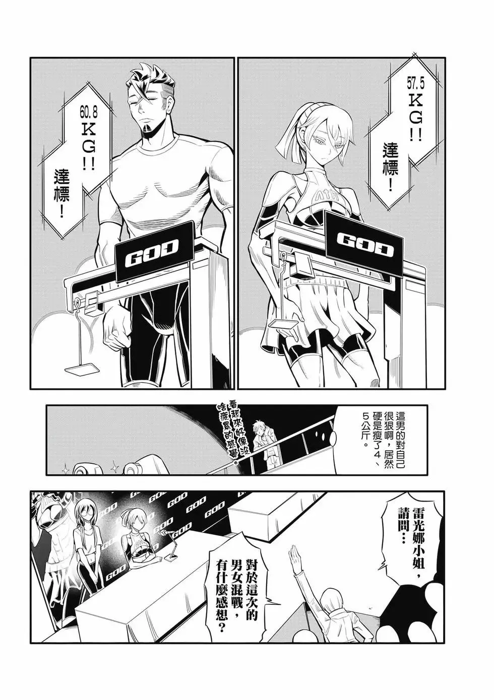 第01卷 第120页