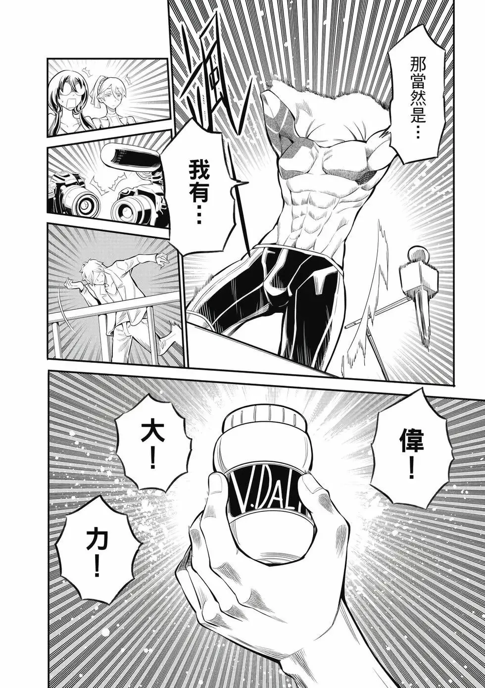 第01卷 第123页