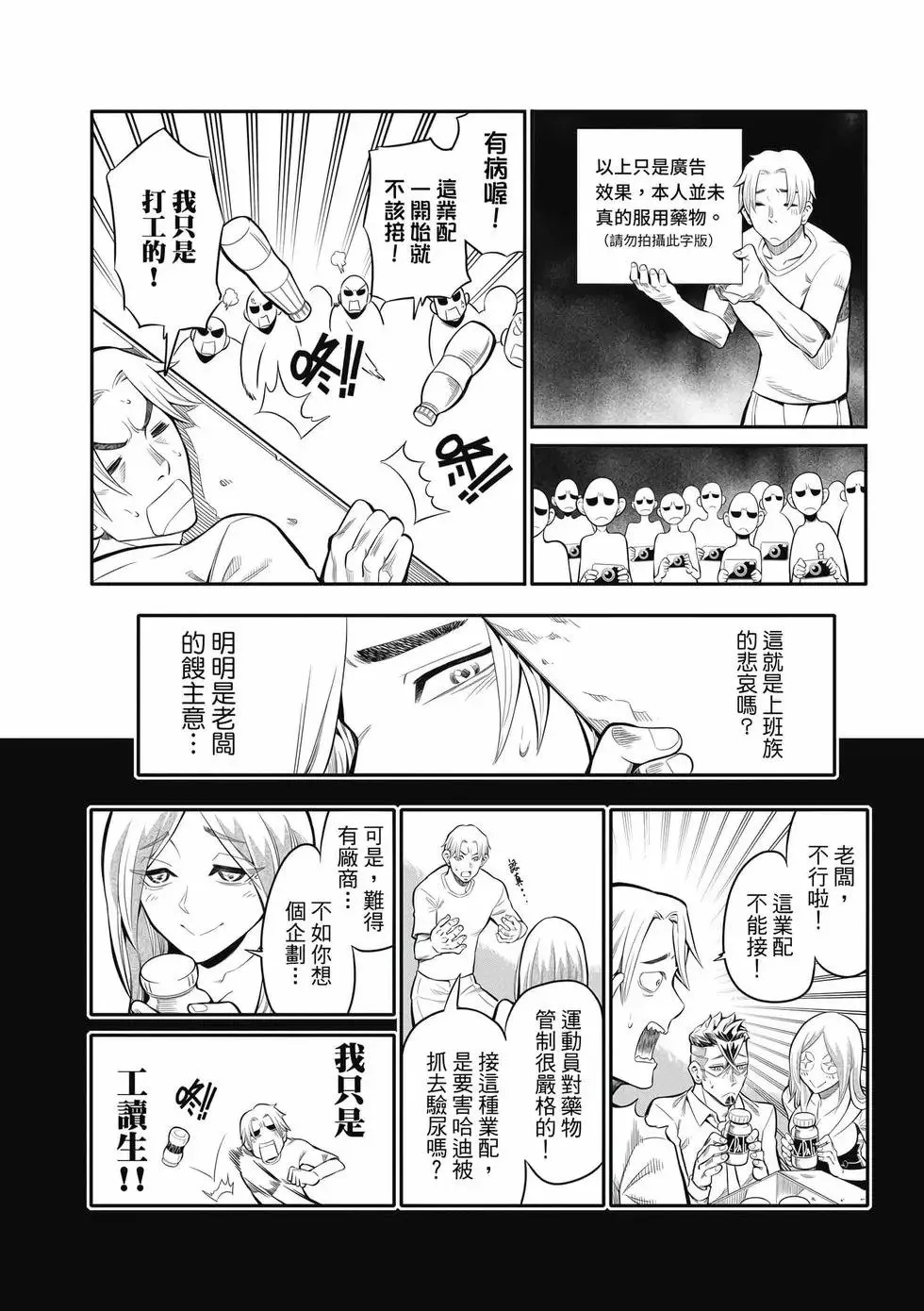 第01卷 第125页