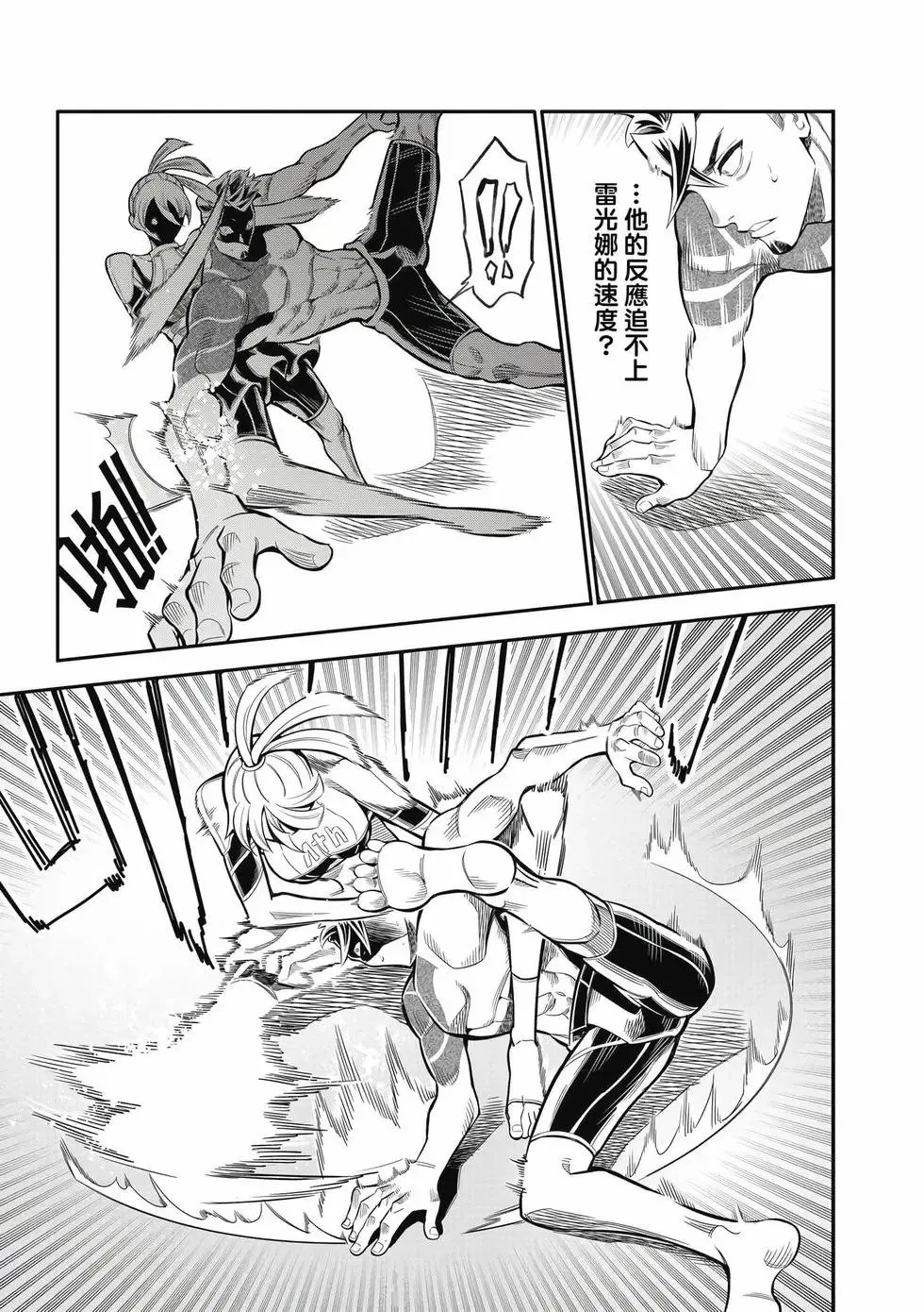 第01卷 第128页