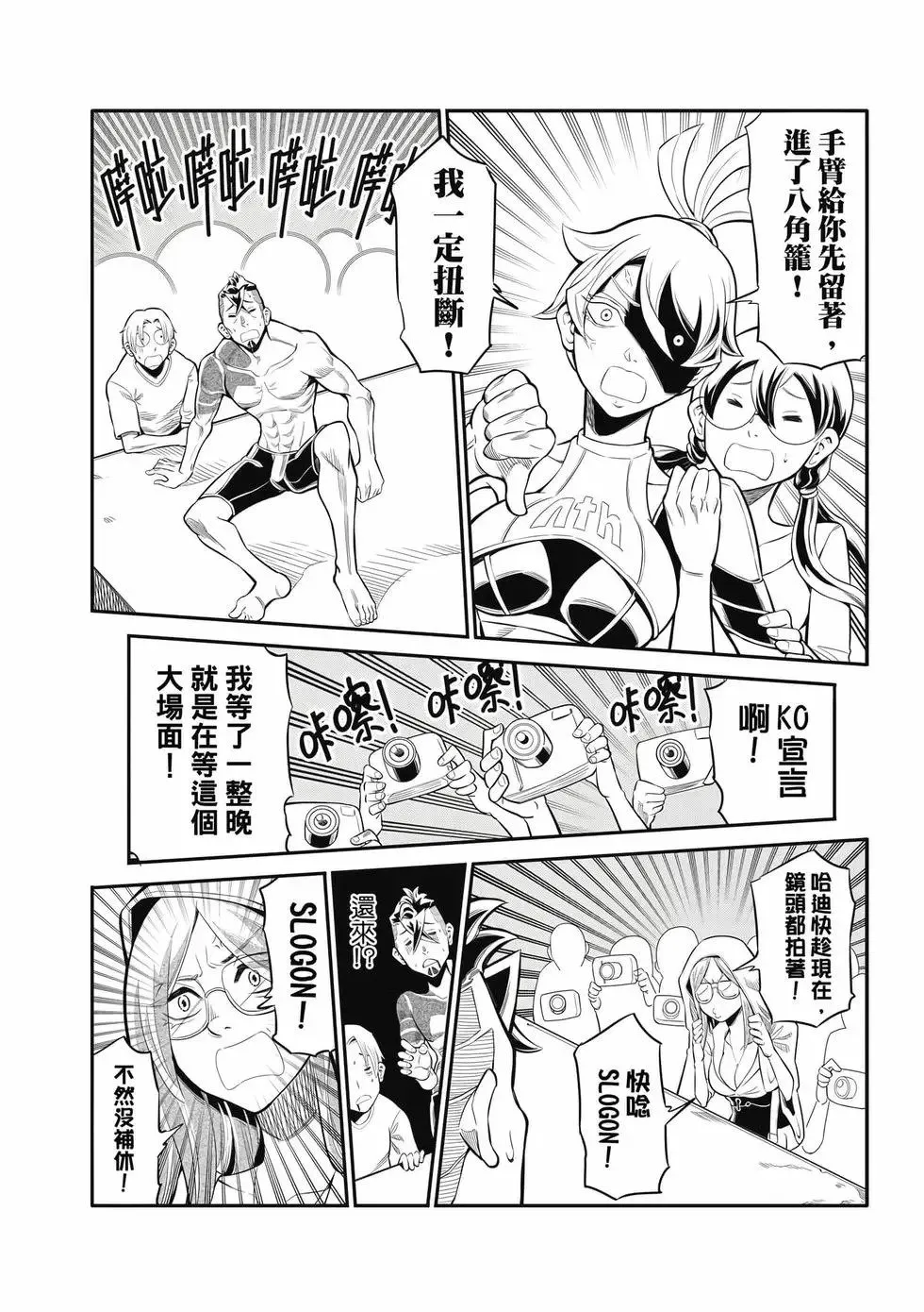 第01卷 第131页