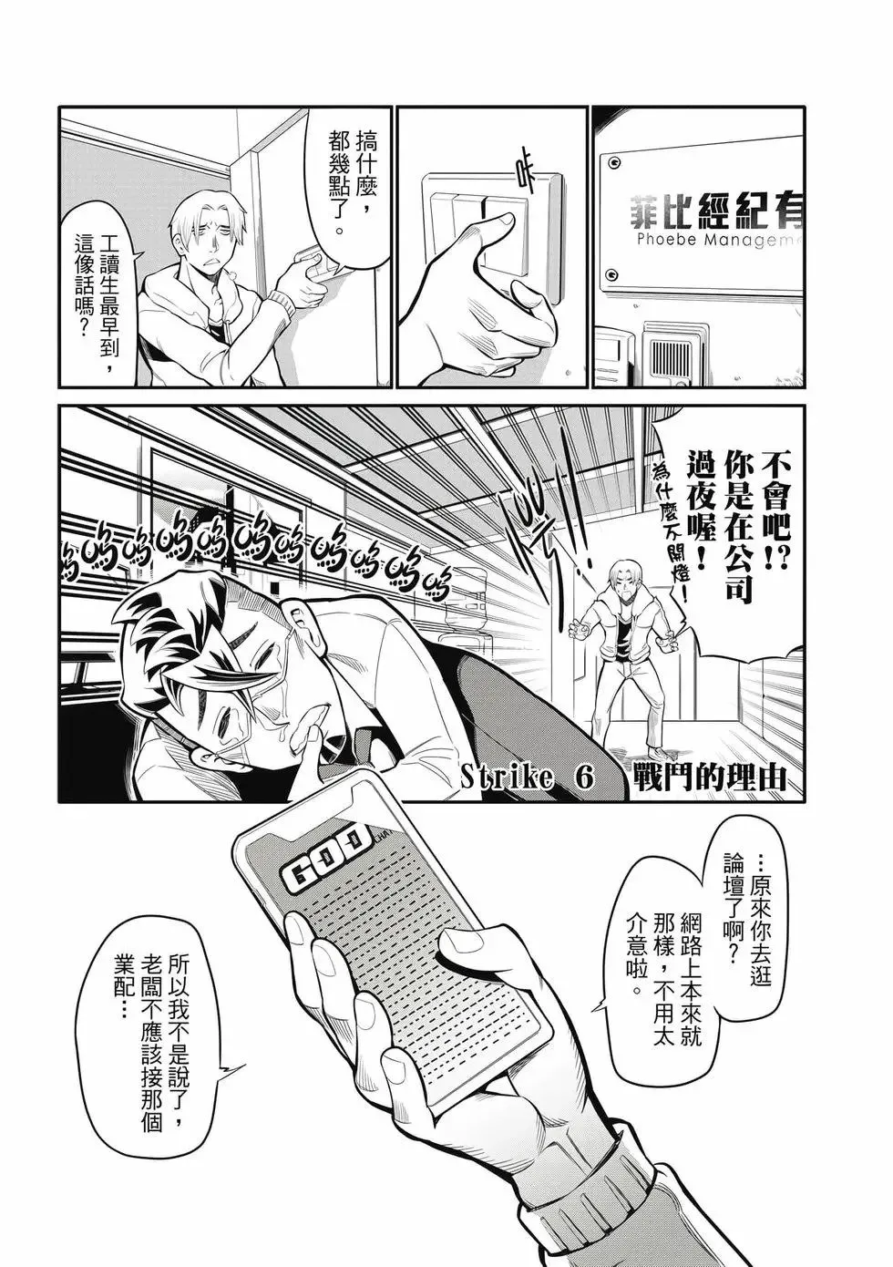第01卷 第136页