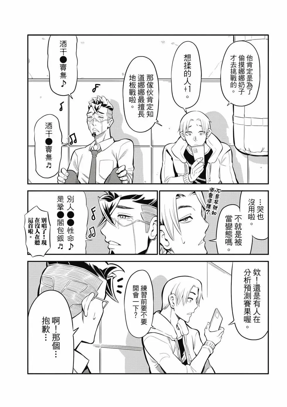 第01卷 第137页