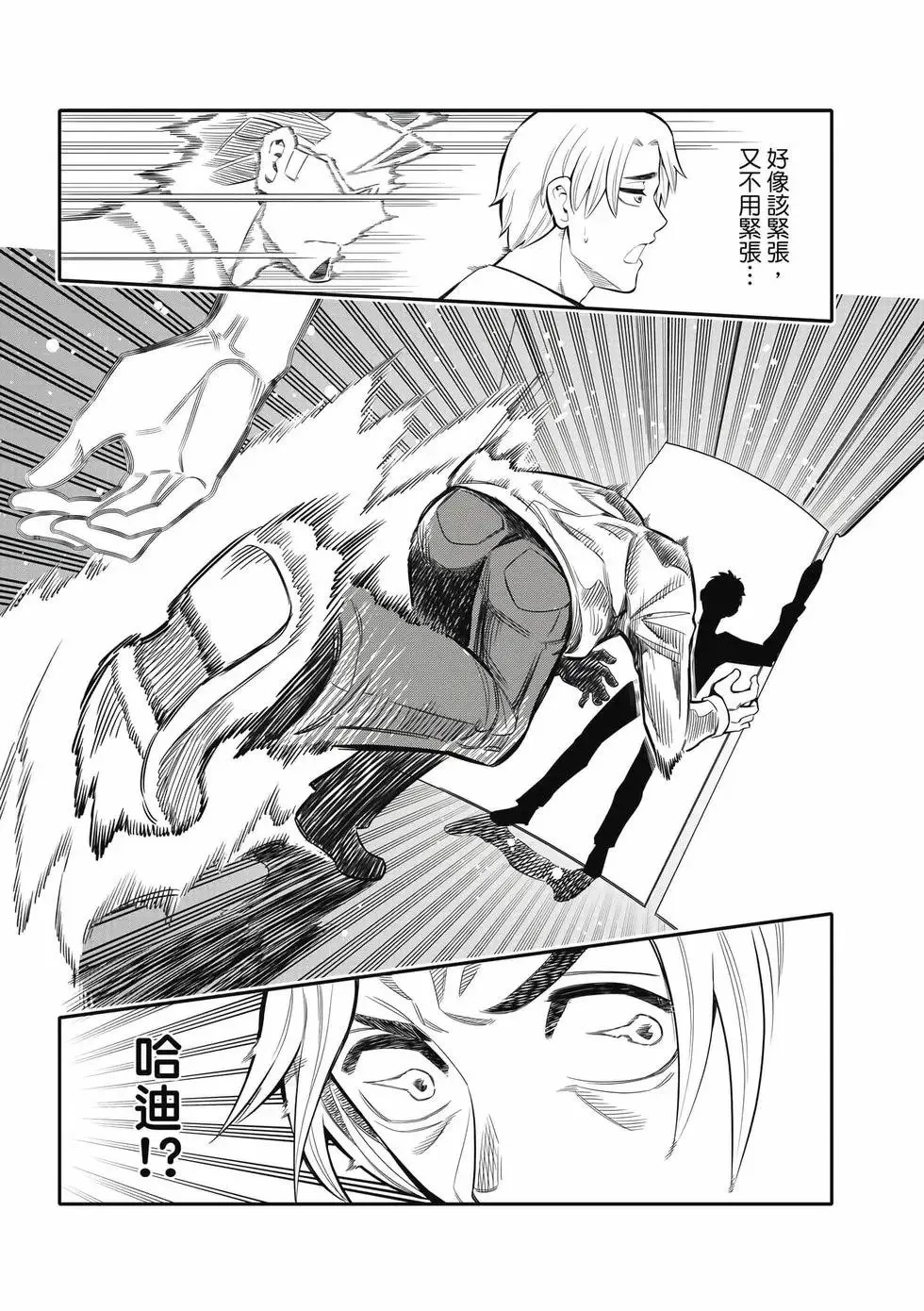 第01卷 第150页