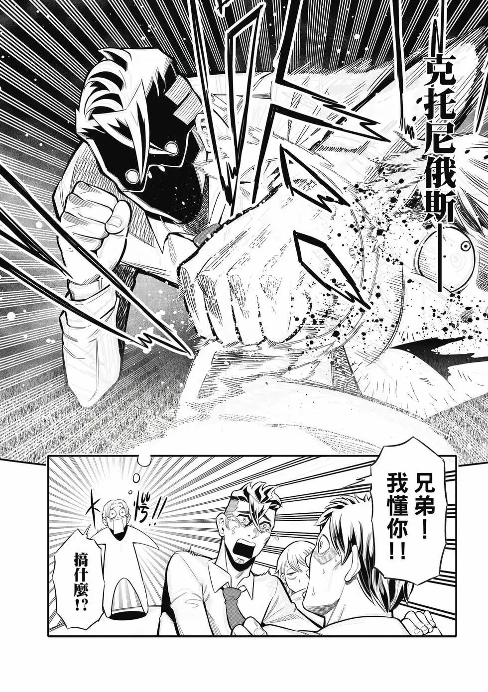 第01卷 第151页