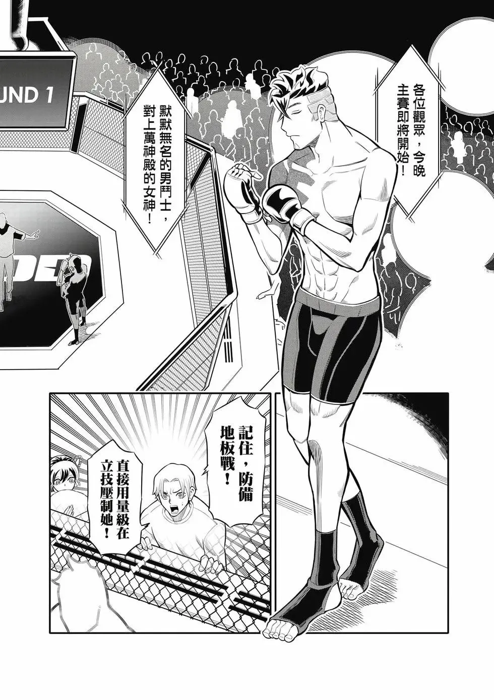 第01卷 第157页