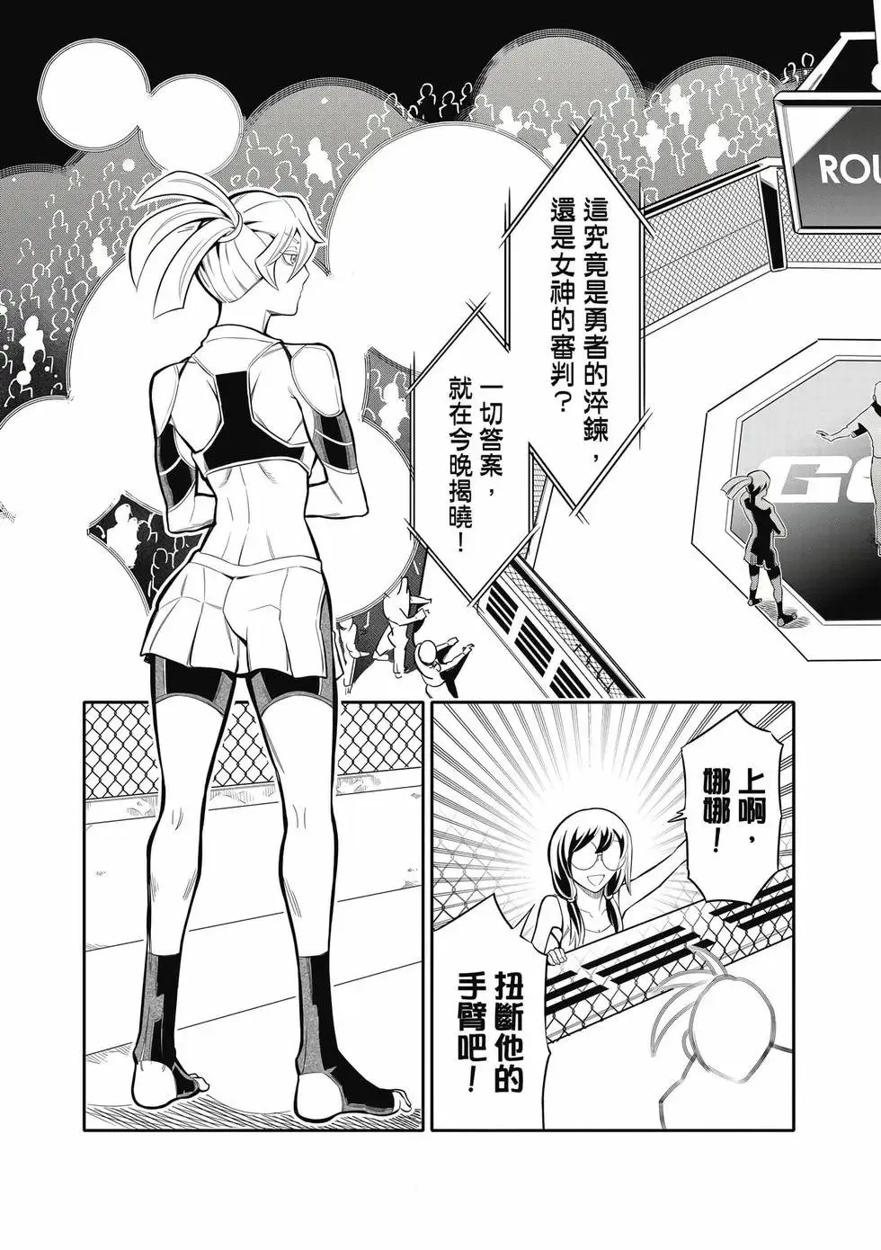 第01卷 第158页