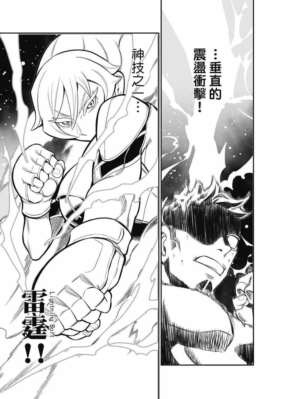 第01卷 第164页