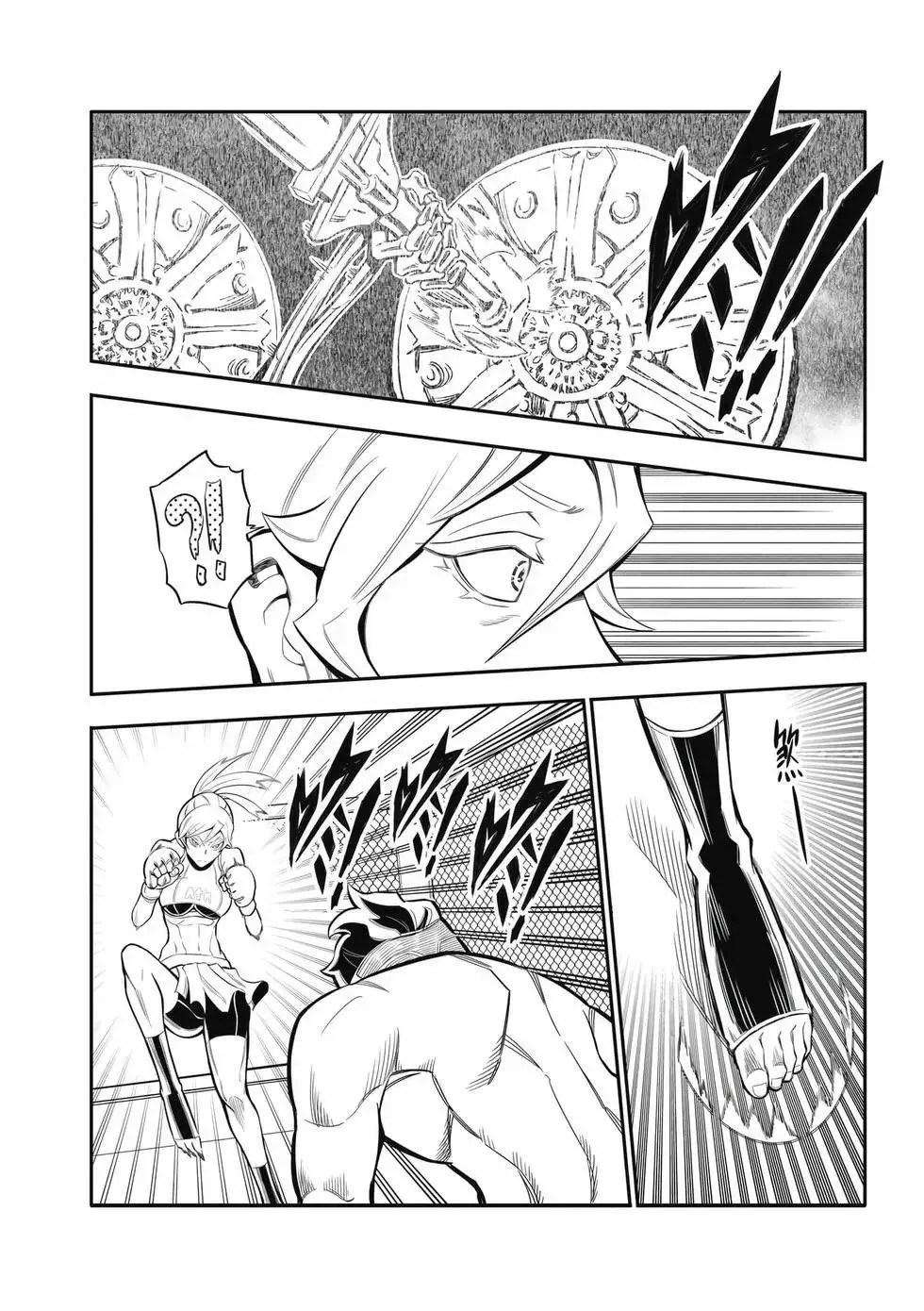 第01卷 第169页