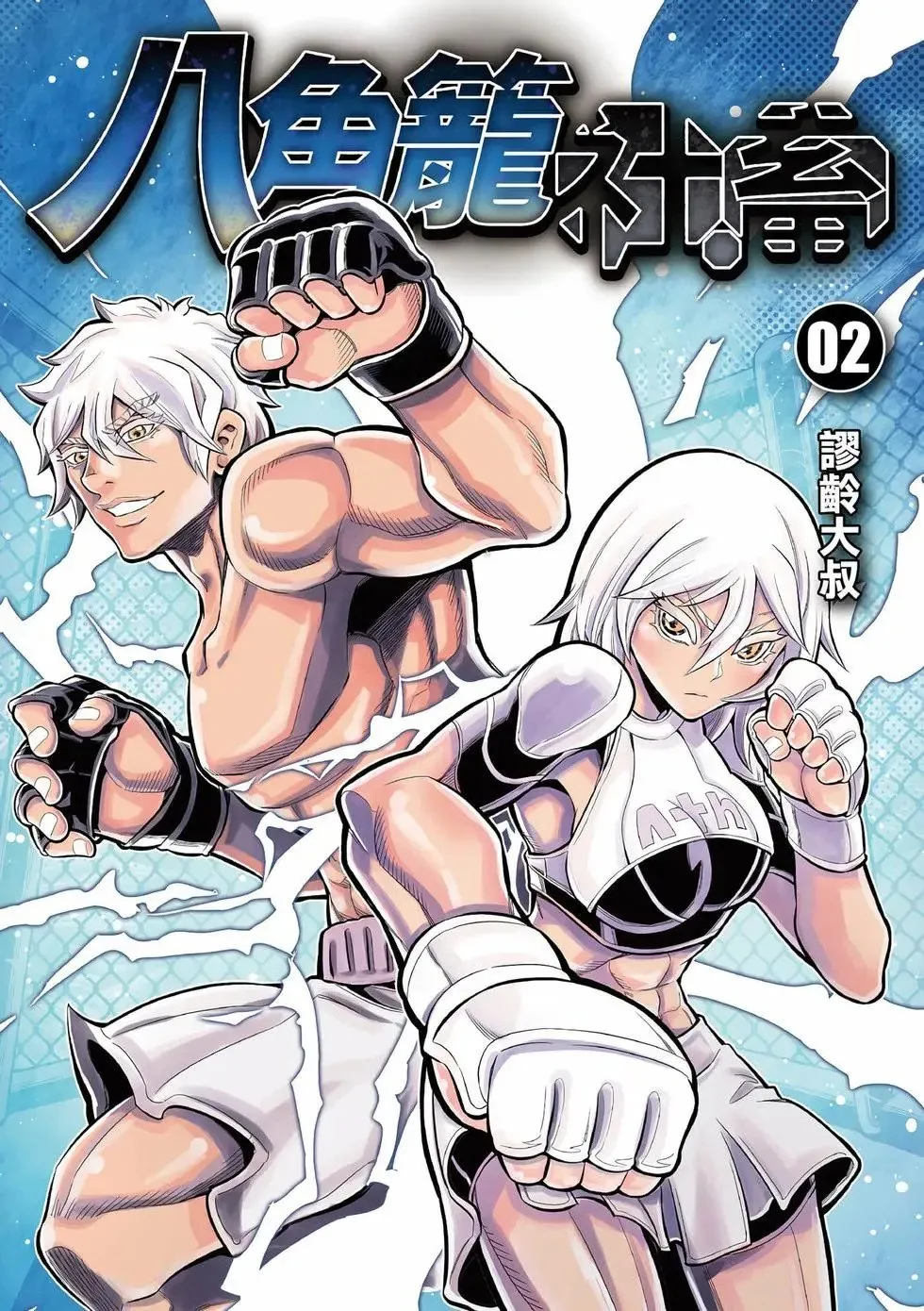 第01卷 第177页
