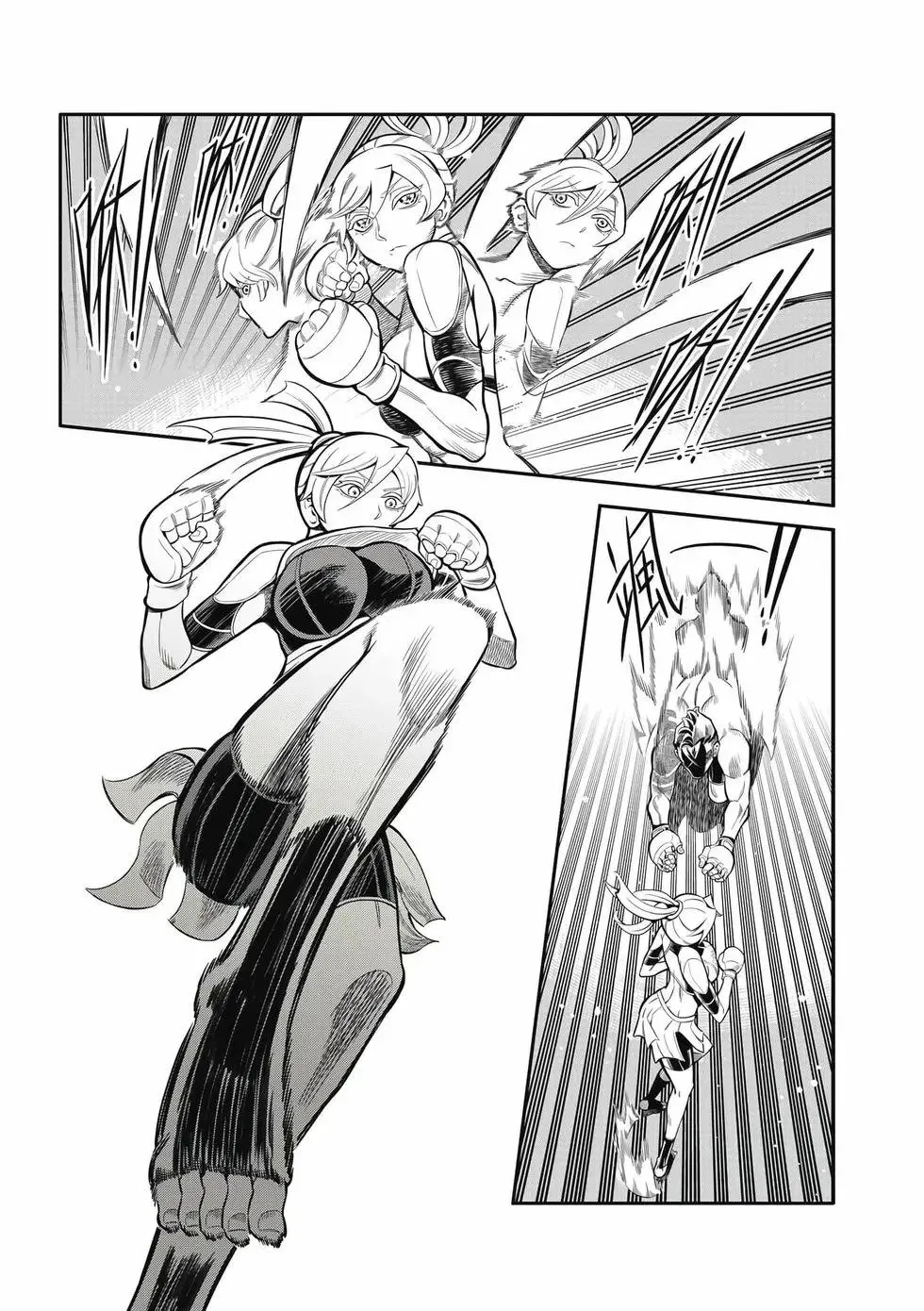 第02卷 第6页