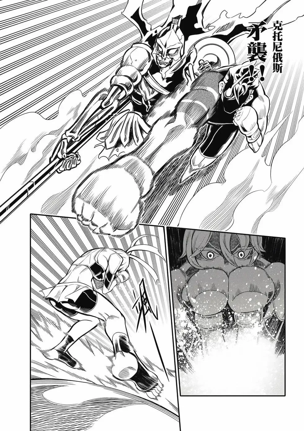 第02卷 第15页