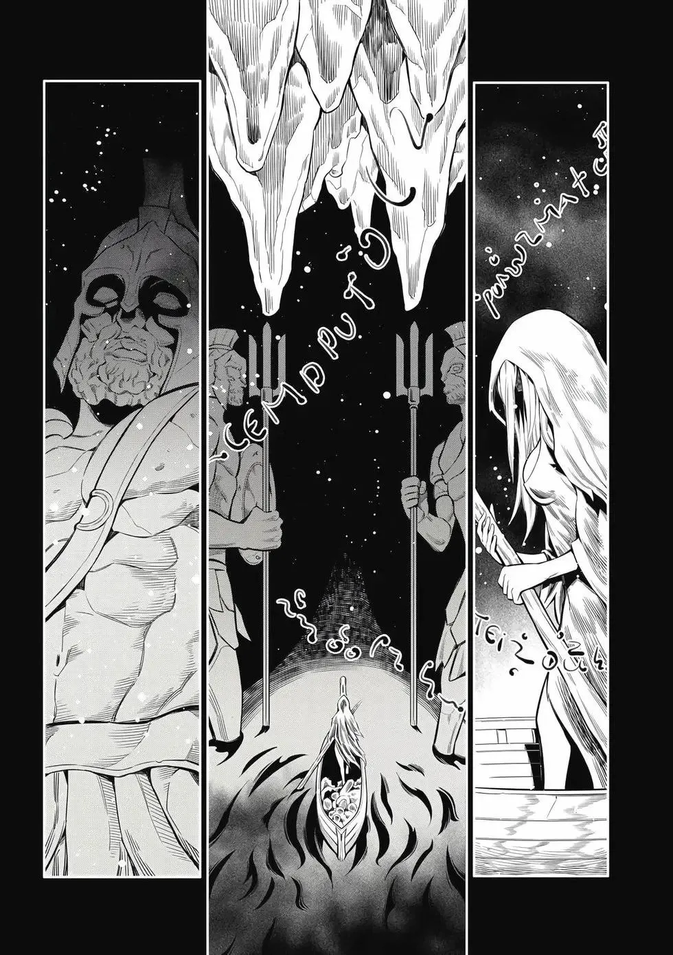 第02卷 第22页