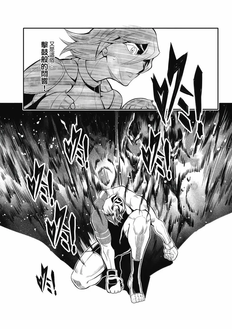 第02卷 第69页