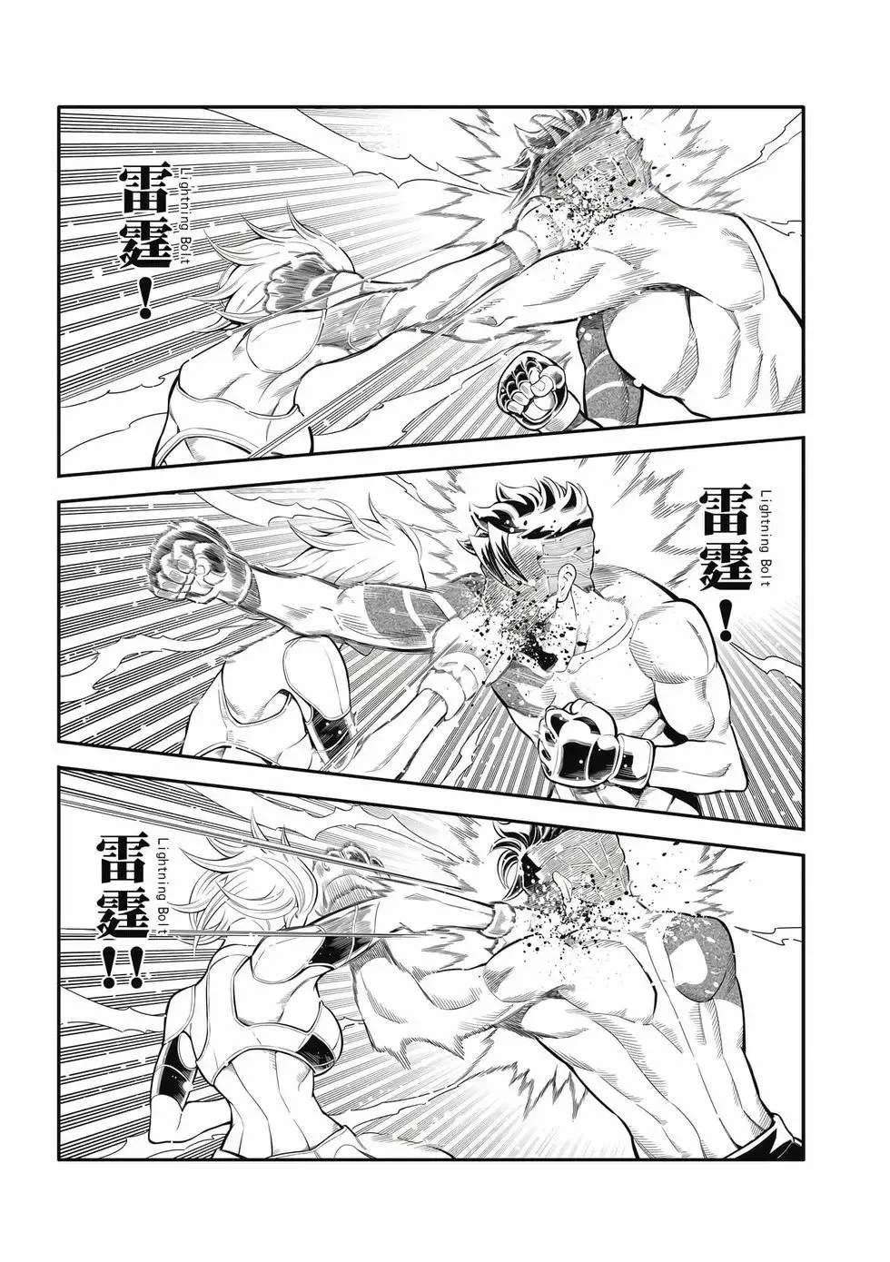 第02卷 第80页