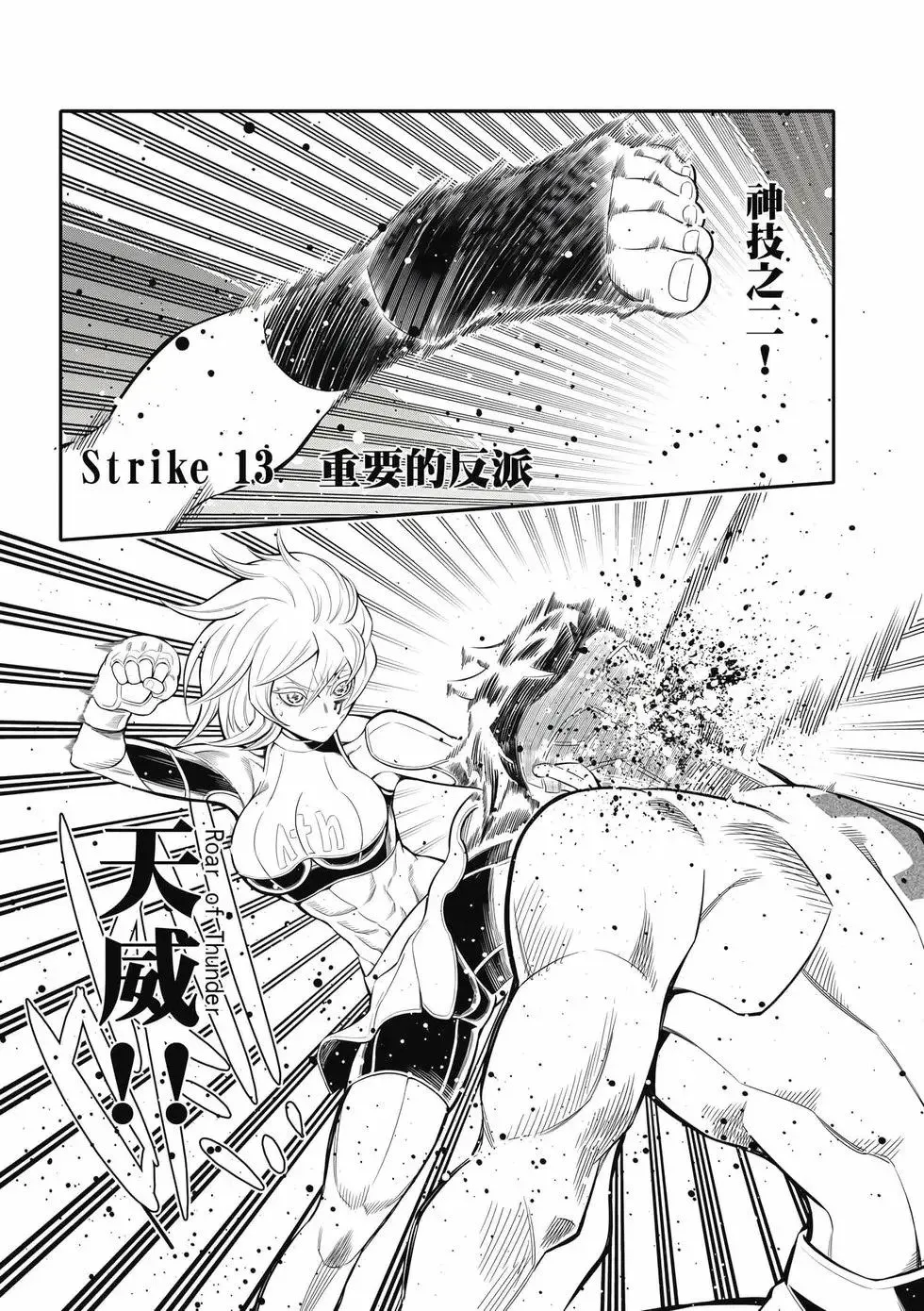 第02卷 第96页