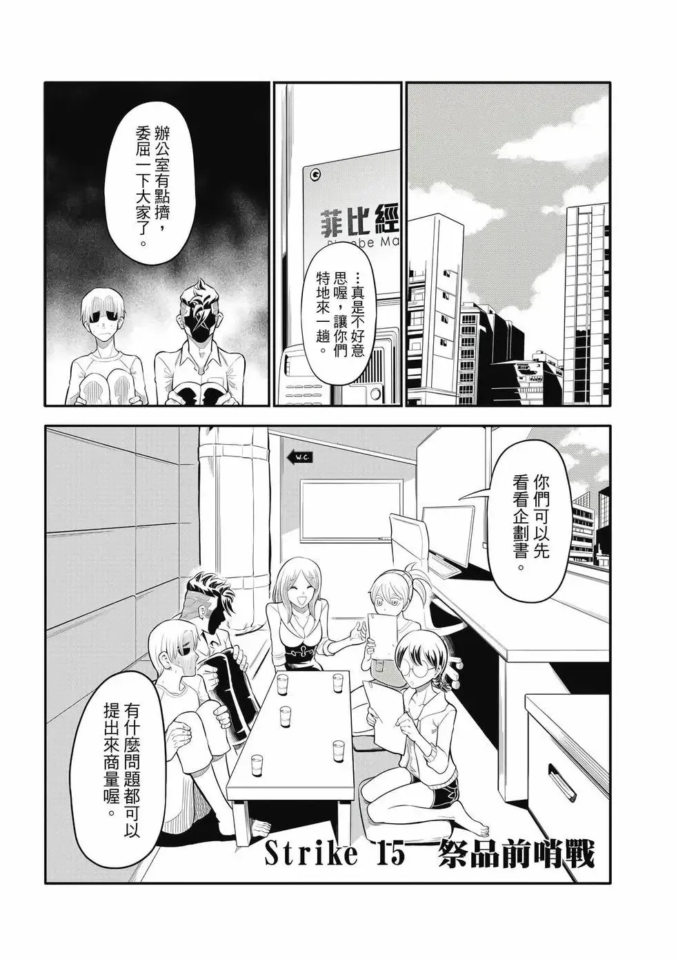 第02卷 第134页
