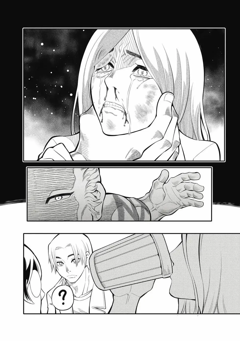 第02卷 第155页