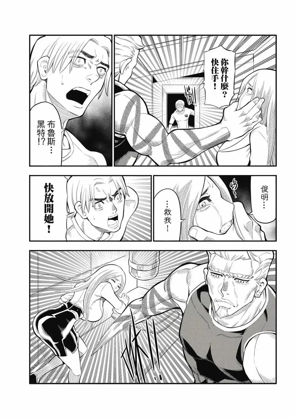 第02卷 第169页