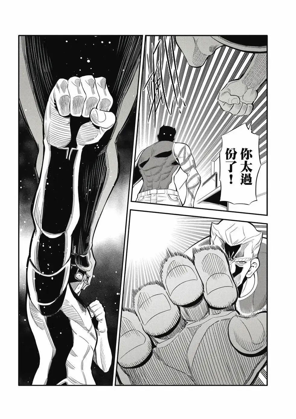 第02卷 第170页