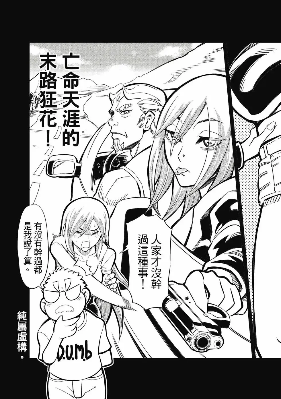 第02卷 第176页