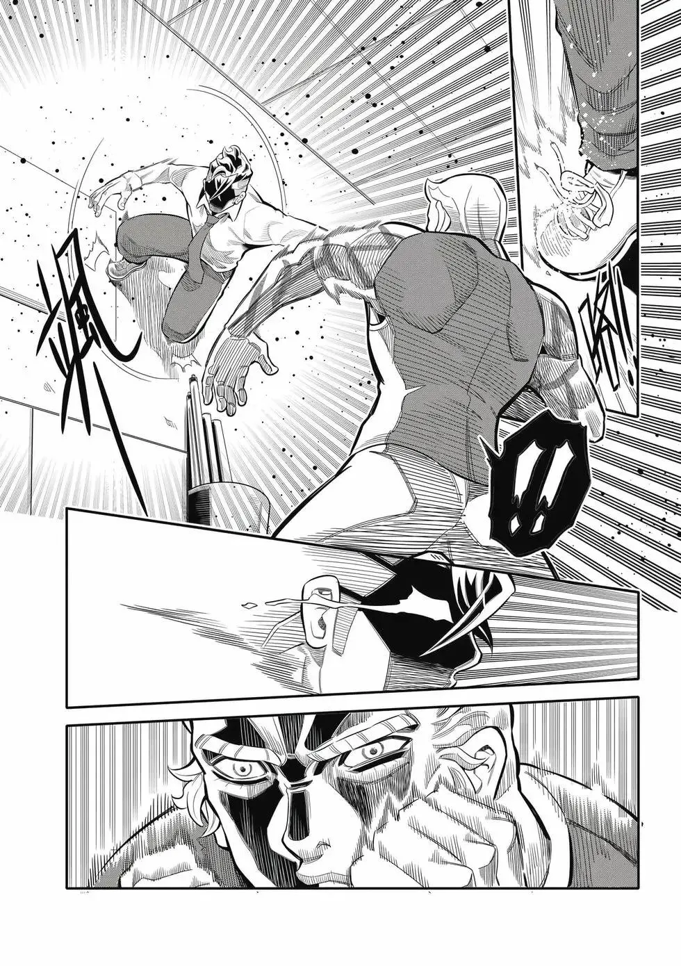 第03卷 第13页