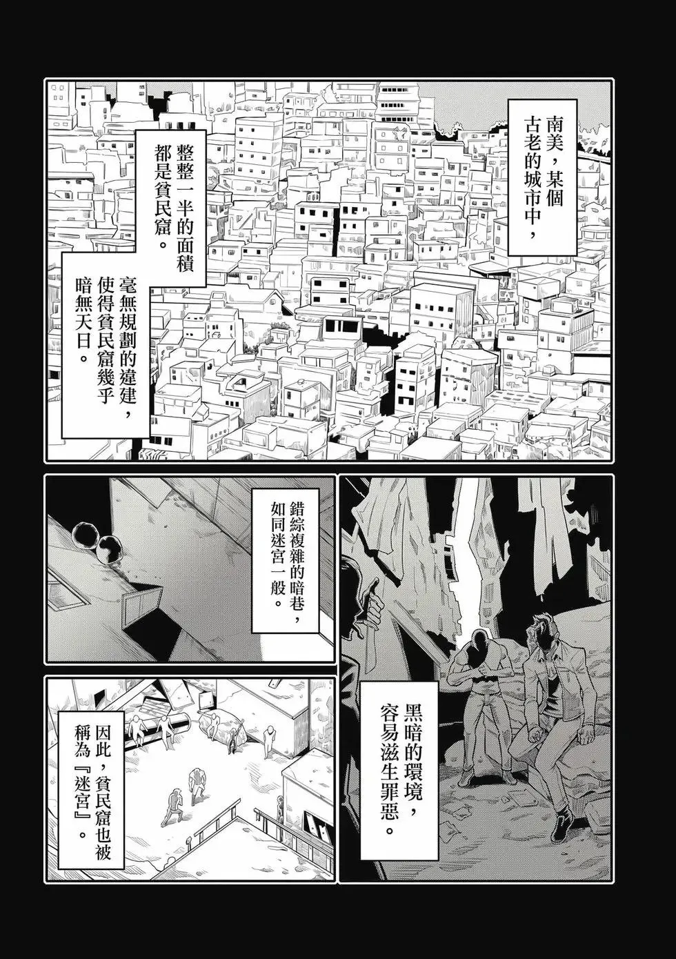 第03卷 第26页