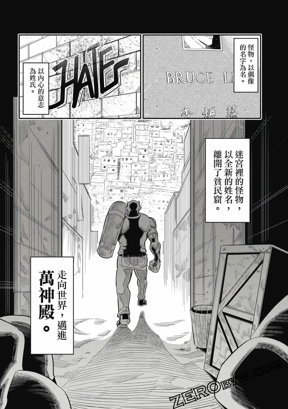 第03卷 第34页