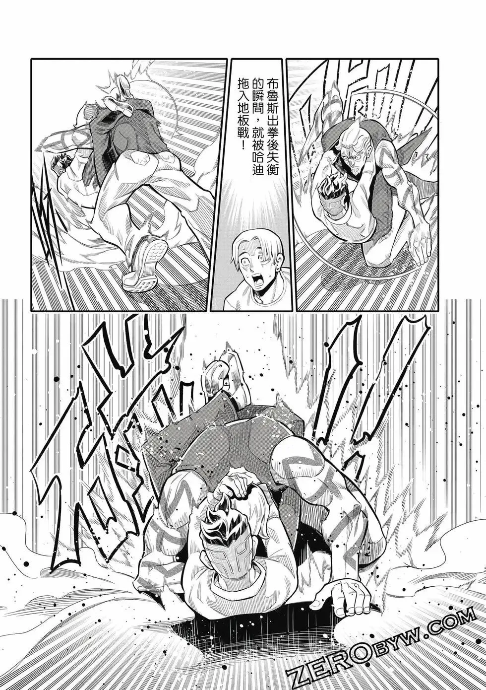 第03卷 第36页