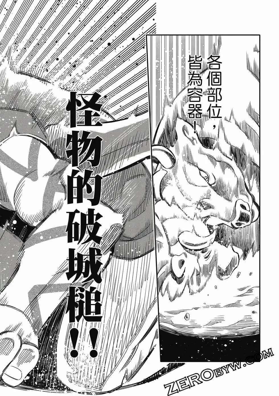 第03卷 第39页