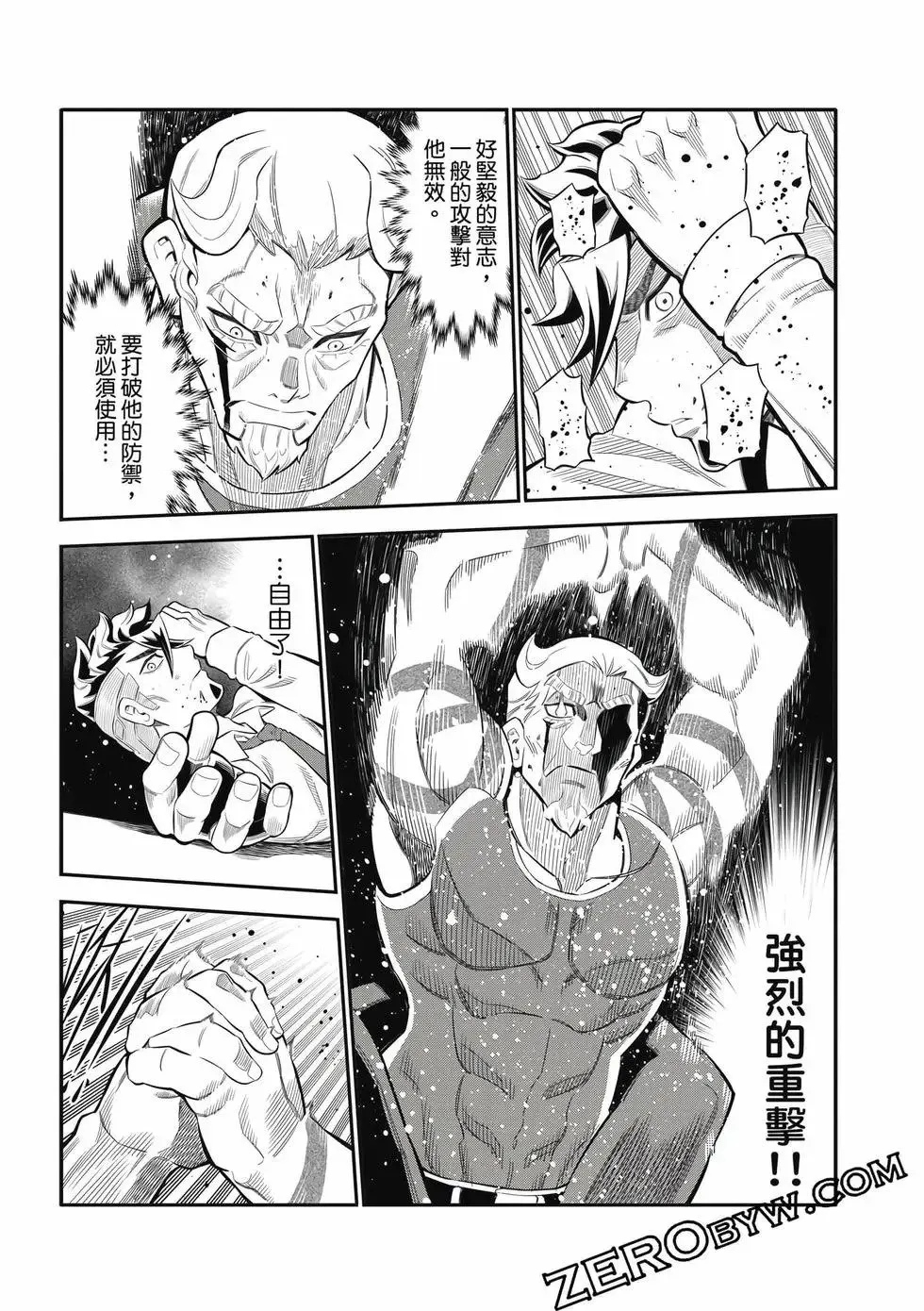 第03卷 第44页