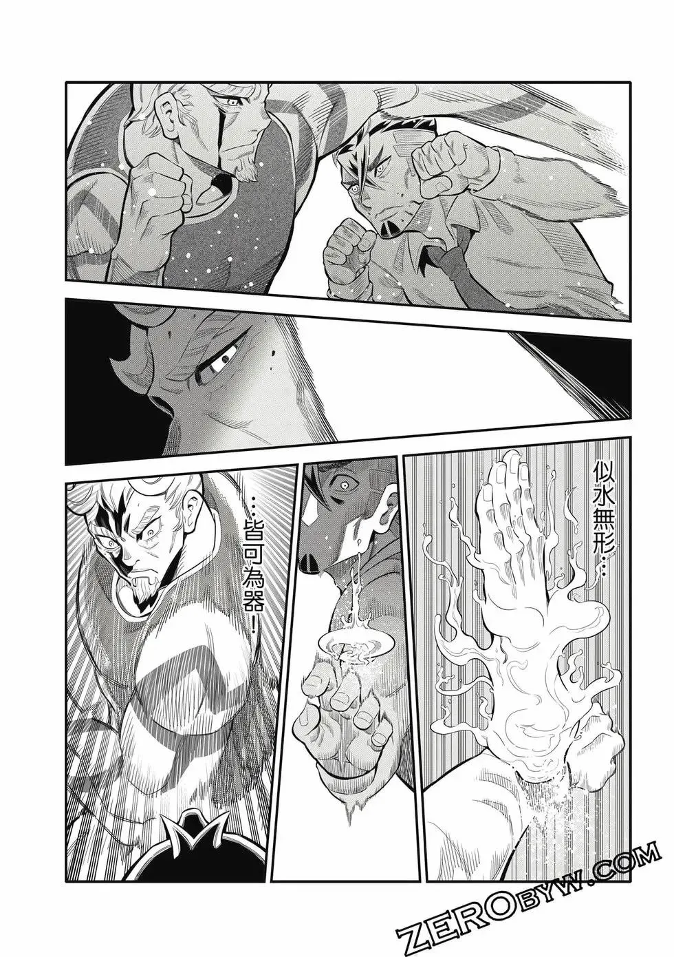 第03卷 第49页