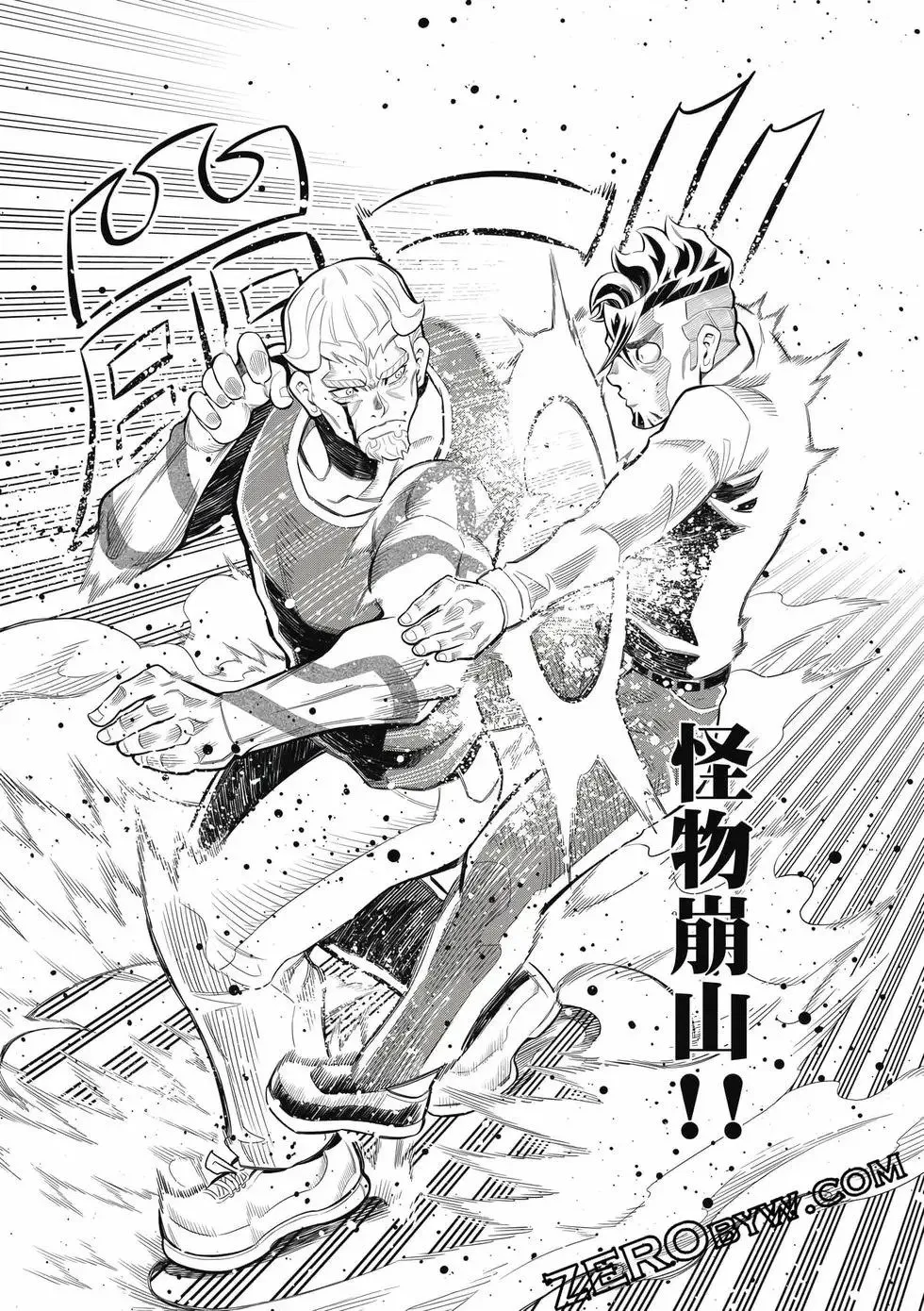 第03卷 第50页
