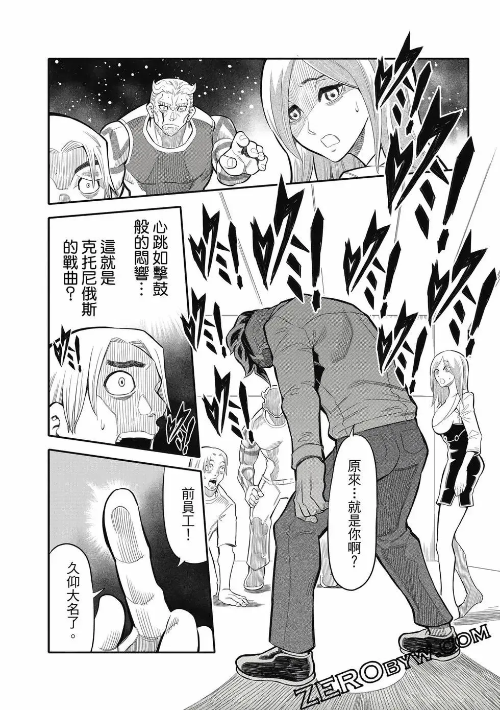 第03卷 第57页